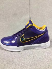 Picture of Kobe Basketball Shoes _SKU9061035938384956